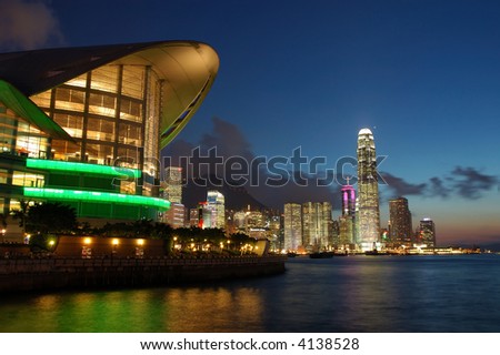 Sunset scene of Hong Kong Convention and Exhibition Centre and cityscape
