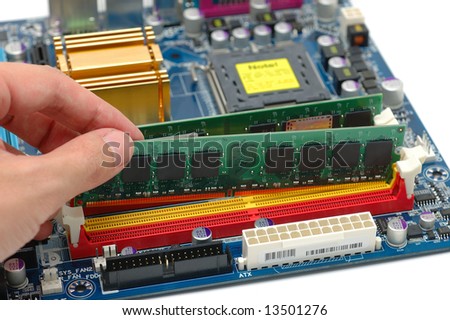 ram in motherboard