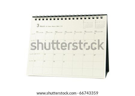 march 2011 calendar background. calendar March 2011 in