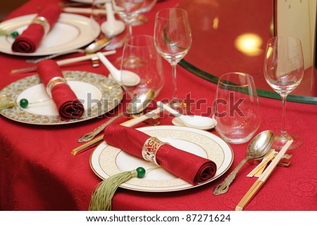 stock photo Chinese wedding banquet table setting