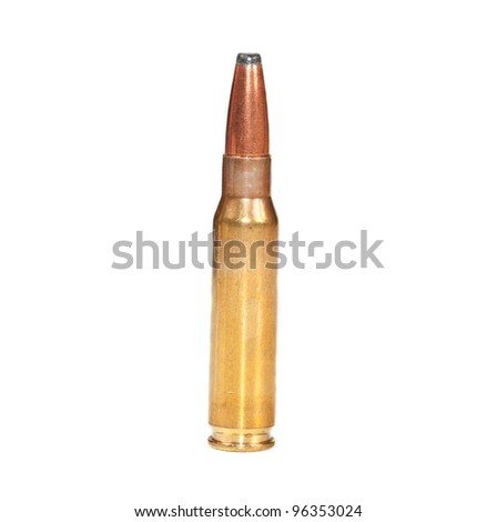 Bullet Rifle