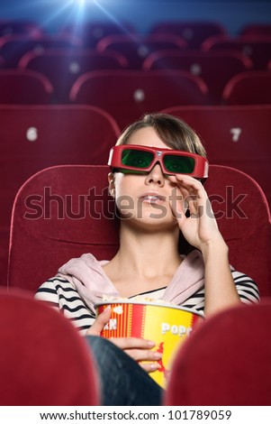 Cinema of Tears movie