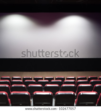 Cinema screen before the movie