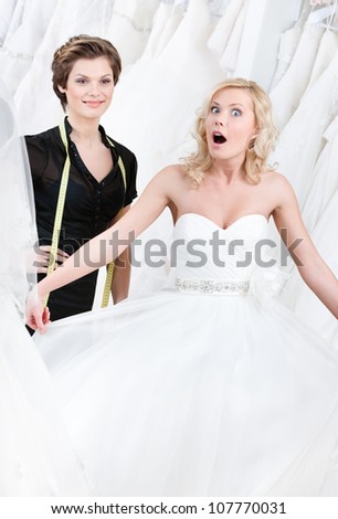 Bride goes into raptures while seeing her wedding gown