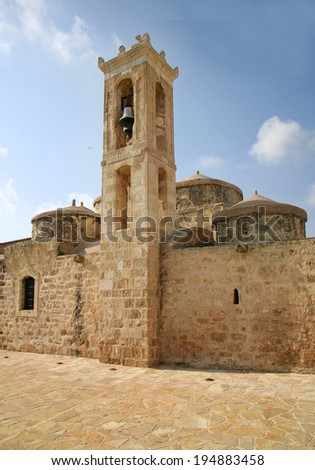 Agia Paraskevi church in Geroskiopu Cyprus Island