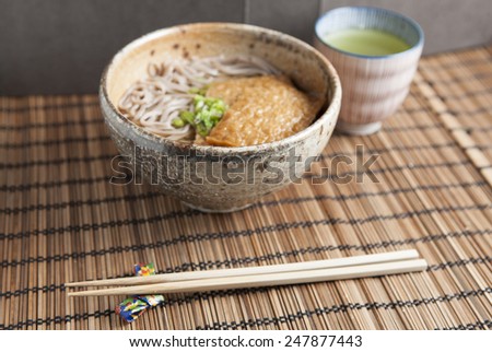 Kitsune soba, Japanese buckwheat noodles with marinated, fried tofu