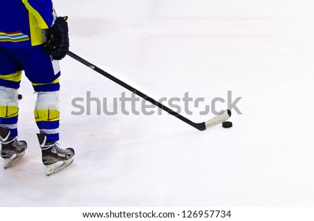 A view of ice hockey player