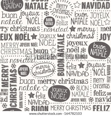 Christmas words seamless pattern