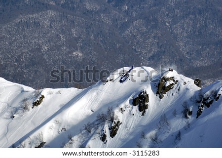 Heli ski in Krasnaya Polyana. Sochi - capital of Winter Olympic Games 2014. Russia.