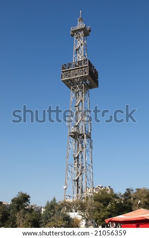 Oil Tower