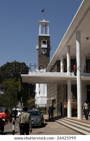 NAIROBI, KENYA - JAN 12: City hall on January 12, 2009 in Nairobi, Kenya. Nairobi is situated about 1661 meters above sea level and it is the most populous city in East Africa.