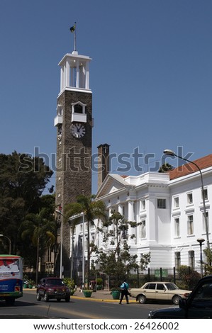 NAIROBI, KENYA - JAN 12: City hall on January 12, 2009 in Nairobi, Kenya. Nairobi is situated about 1661 meters above sea level and it is the most populous city in East Africa.