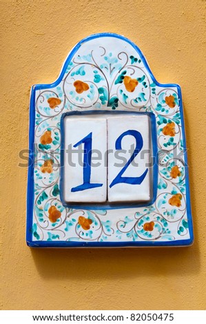 Local original house number plate at Santa Marina di Salina, Aeolian islands, Sicily, Italy