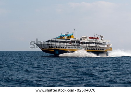 AEOLIAN ISLANDS, ITALY - APRIL 28: Hydrofoil ships \