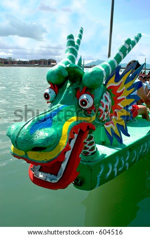 Dragon Boat Racing Competition