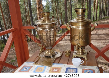 samovar, traditional russian kettle, outdoor in summer