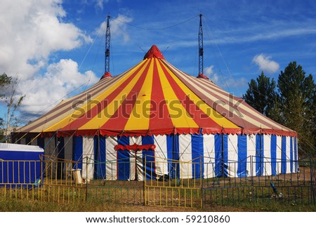 striped circus tent, white, red, blue, yellow