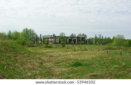 Ruined building of former soviet union military base
