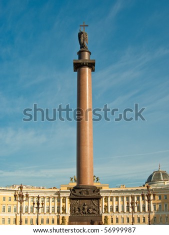 Alexander column on Palace square in Saint-Petersburg, Russia. See more my photos of St.Petersburg: http://www.shutterstock.com/sets/14773-saint-petersburg-russia.html?rid=522649