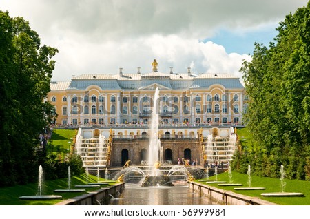 Grand cascade in Petergof, Saint-Petersburg, Russia. See more my photos of St.Petersburg: http://www.shutterstock.com/sets/14773-saint-petersburg-russia.html?rid=522649