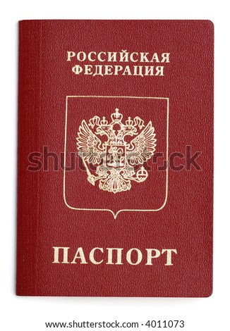 Russian Passport Picture