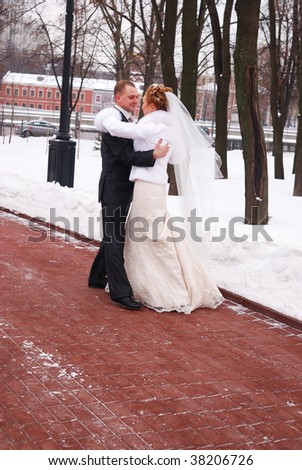 stock photo Winter wedding Bride and groom outdoors