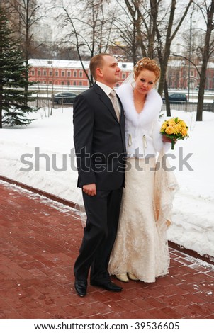 stock photo Winter wedding Bride and groom outdoors