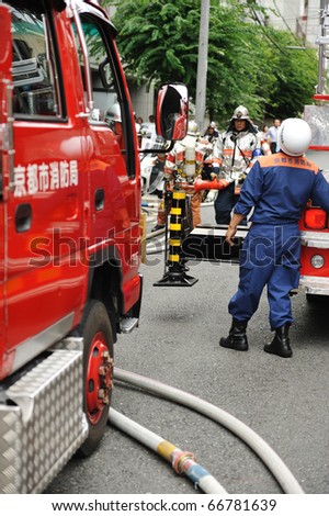 KYOTO, JAPAN - JULY 28 : Kyoto City Fire Department at work on July 28, 2010 in Kyoto, Japan.