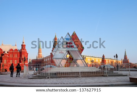MOSCOW, RUSSIA- APRIL 17:Olympic countdown clock time before the XXII Olympic and XI Paralympic Winter Games of 2014 in Sochi, Russia. It stands on Red Square in Moscow, Russia. April 17, 2013