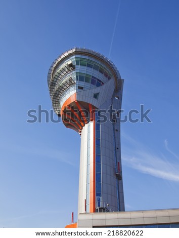 dispatching airport -  tower Manager at Sheremetyevo international airport, Moscow, Russia