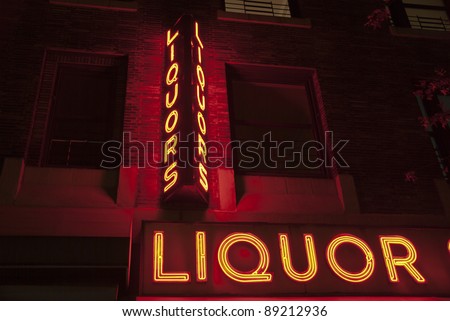Liquor store neon sign in New York City