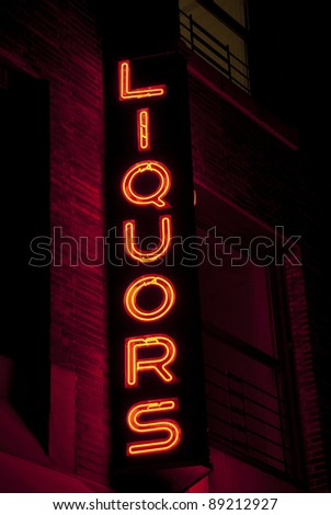 Liquor store neon sign in New York City