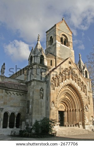Romanesque Architecture on Church At The Vajdahunyad Castle In Romanesque Style Architecture