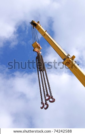 Metal Crane