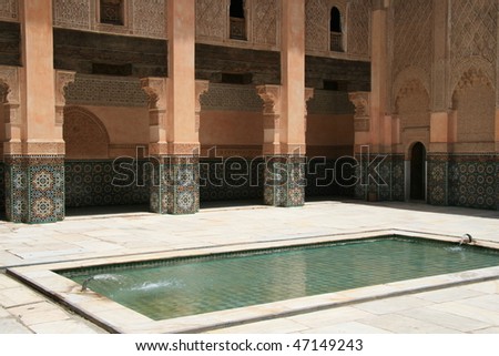 arabian columns
