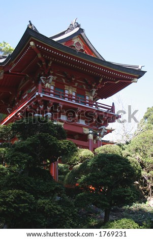 Japanese Building in Japanese Tea Garden