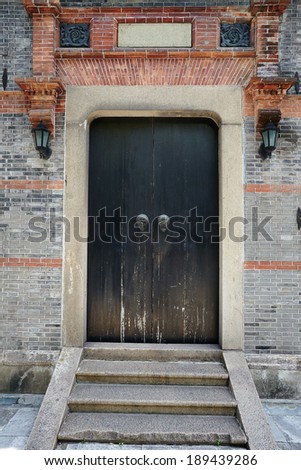 front chinese stone door of old house
