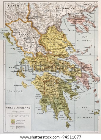 Ancient Greece Atlas