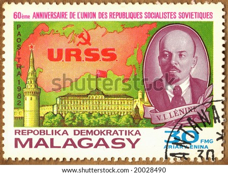 Old stamp with the image of democratic republic Madagascar (1982)