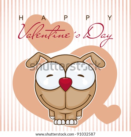 Funny Dog Valentine