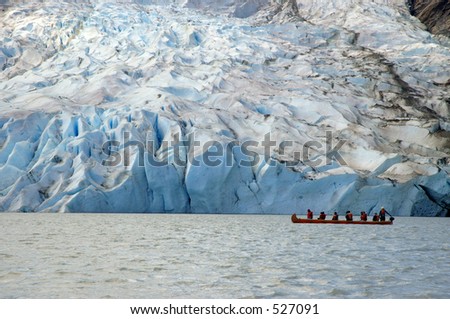 Davidson Glacier at Glacier Point, Alaska