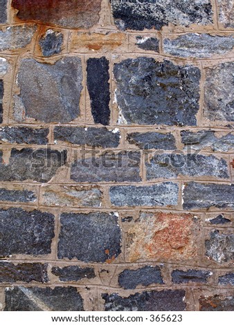 Stone wall detail. Old Field Point Lighthouse, Old Field, Long Island, NY