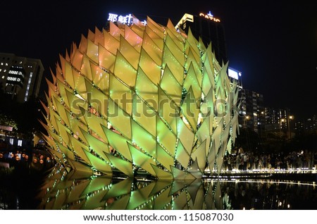 HONG KONG, CHINA - OCT 1: Traditional Chinese lanterns with height over 10m light up in Victoria Park to celebrate the mid-autumn festival, and national day of China on 1st October, 2012 in Hong Kong