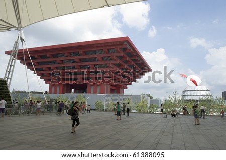 SHANGHAI - SEPT 1: WORLD EXPO China and Macau Pavilion. Sept 1, 2010 in Shanghai China