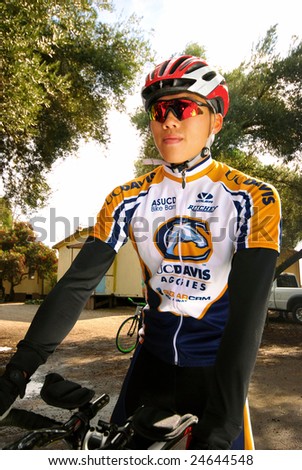 DAVIS, CA - February 7, 2009: University of California - Davis cycling team member Zhicheng Zheng
