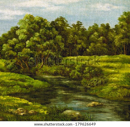 Painting, picture oil paints on a canvas: summer landscape