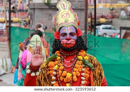 NASHIK - SEP 15:An unidentified devotee appear as the Hindu God Hanuman during the event Kumbh Mela on September 15, 2015 in Nashik, India.Kumbhmela is a Hindu religious event gathered by millions.