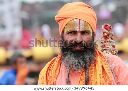 NASHIK - SEP 14:An unidentified Sadhu looks as he participates in the religious event Kumbh Mela on September 14, 2015 in Nashik, India.Kumbhmela is a Hindu religious event gathered by millions.