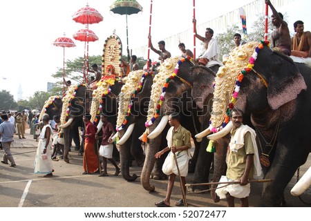 Pooram Festival