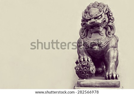 Buddhist sculpture. Singha Stone statue in Bangkok, Thailand
